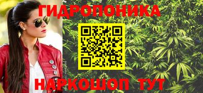 Альфа ПВП Апшеронск