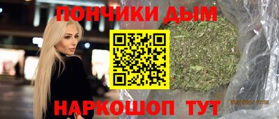 MDMA Premium VHQ Апшеронск