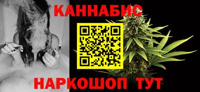 MDMA Premium VHQ Апшеронск