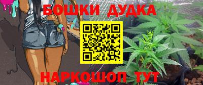 MDMA Premium VHQ Апшеронск