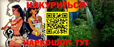 Альфа ПВП Апшеронск