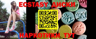 Альфа ПВП Апшеронск