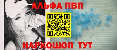 гашиш Апрелевка