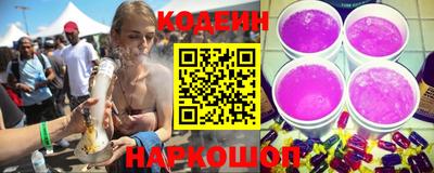 Альфа ПВП Апшеронск