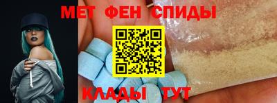 гашиш Апрелевка