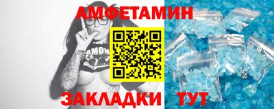 гашиш Апрелевка