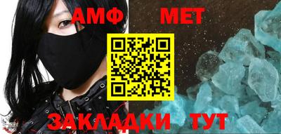 MDMA Premium VHQ Апшеронск