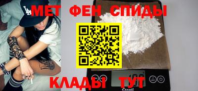 марки lsd Аргун