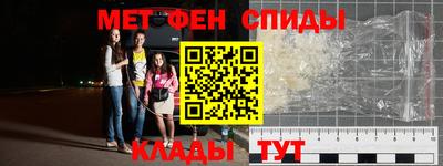 дживик Аргун