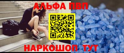 дживик Аргун