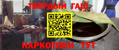 дживик Аргун