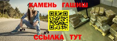 дживик Аргун