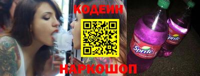 метамфетамин Апрелевка