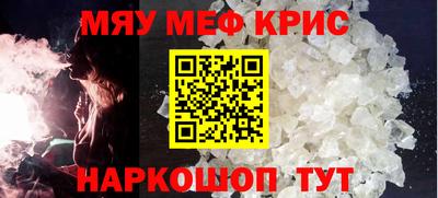 Альфа ПВП Апшеронск