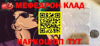 гашиш Апрелевка