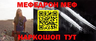 Альфа ПВП Апшеронск